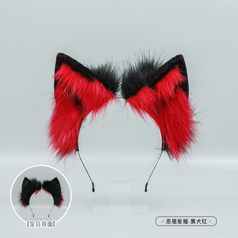 Moon Wolf Tail JK Girl Cosplay Accessories Faux Fur Wolf Tail Women Lolita Furry Cosplay Animal Tails Halloween Party Role Play