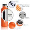 FEIJIAN 750ml Vacuum Insulated Stainless Steel Water Insulated for Hot and Cold Wide with Stylish Design for and Orange Bottle, Drinks, 0.75 Liter,