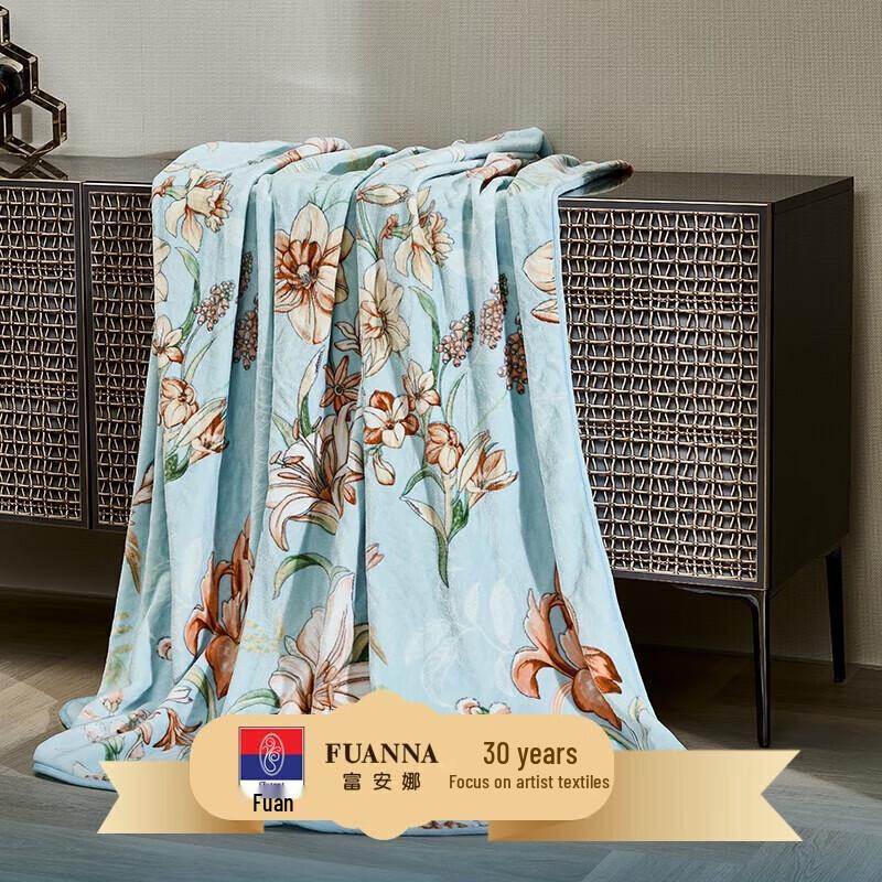 FUANNA Multi-Purpose French Flannel Blanket