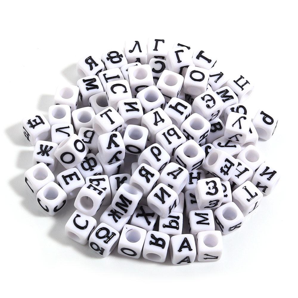 100pcs 6mm Acrylic Russian Letter Beads Square Alphabet Loose Spacer Beads For Jewelry Making DIY Necklace Bracelets Accessories