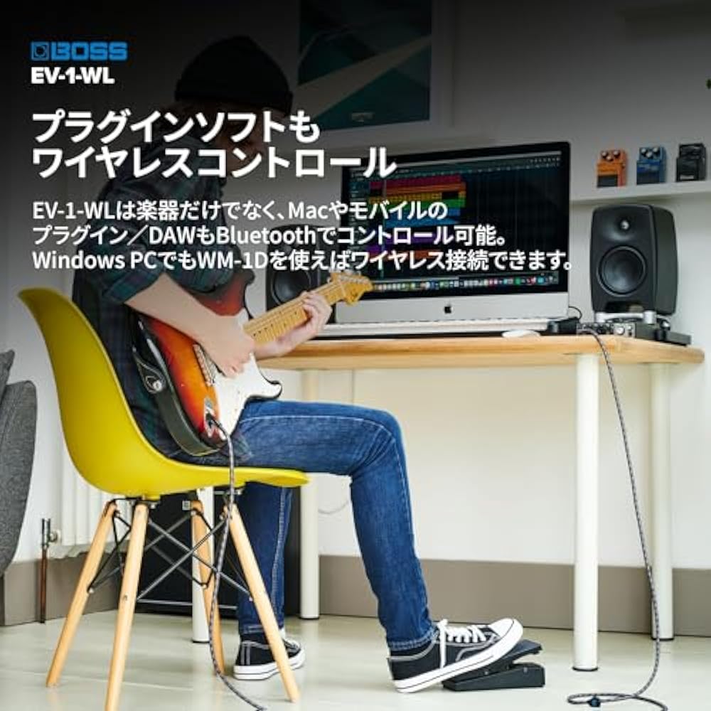BOSS EV-1-WL Wireless Expression Pedal Bluetooth MIDI Compatible with WAZA-AIR/KATANA-AIR Control