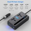 200W 12V/24V To 110V 220V Portable Multifunctional Power Station Digital Display Fast Charging Inverter Car Power Converter