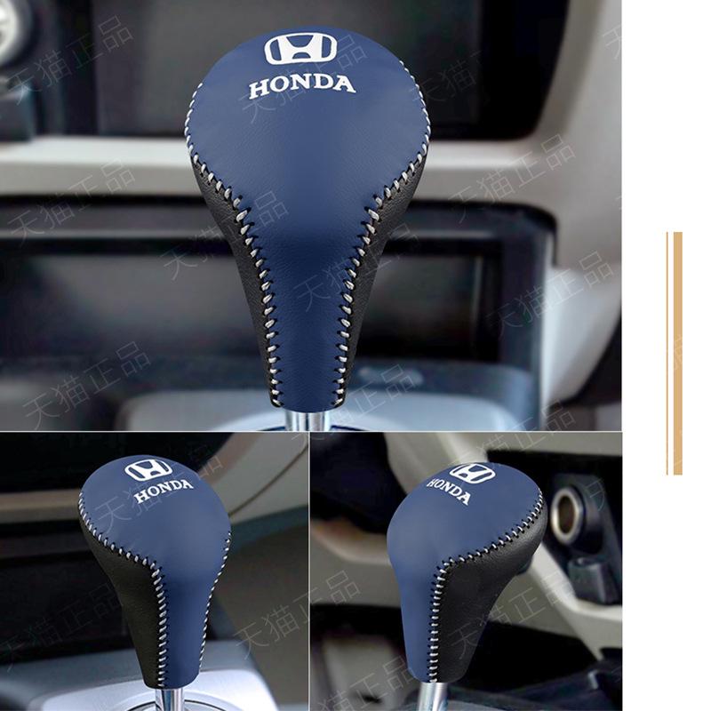 Honda Civic 2004-2011 Zestaw osłon dźwigni zmiany biegów i hamulca ręcznego