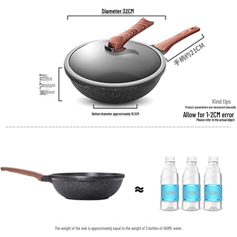 Chuidahuang 32cm Non-Stick Multi-Purpose Aluminum Wok