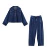 2025 Spring Women's Fashion Denim Zipper Jacket & High-Waisted Jeans Set