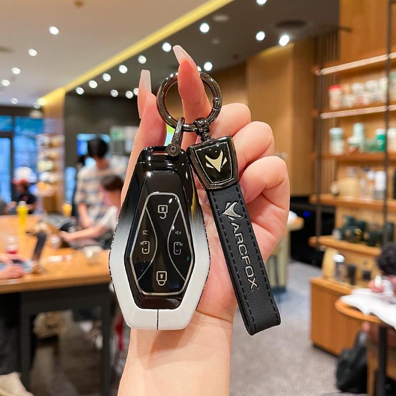Premium Key Case for 24 Jihu Car Models: Alpha S/T5, ARCFOX, BAIC New Energy