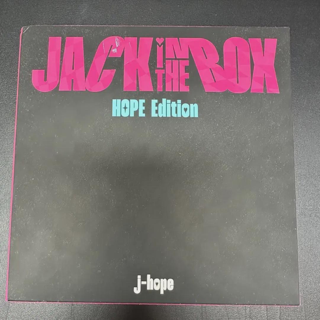 

Bts J-hope Jack In The Box Hope Album