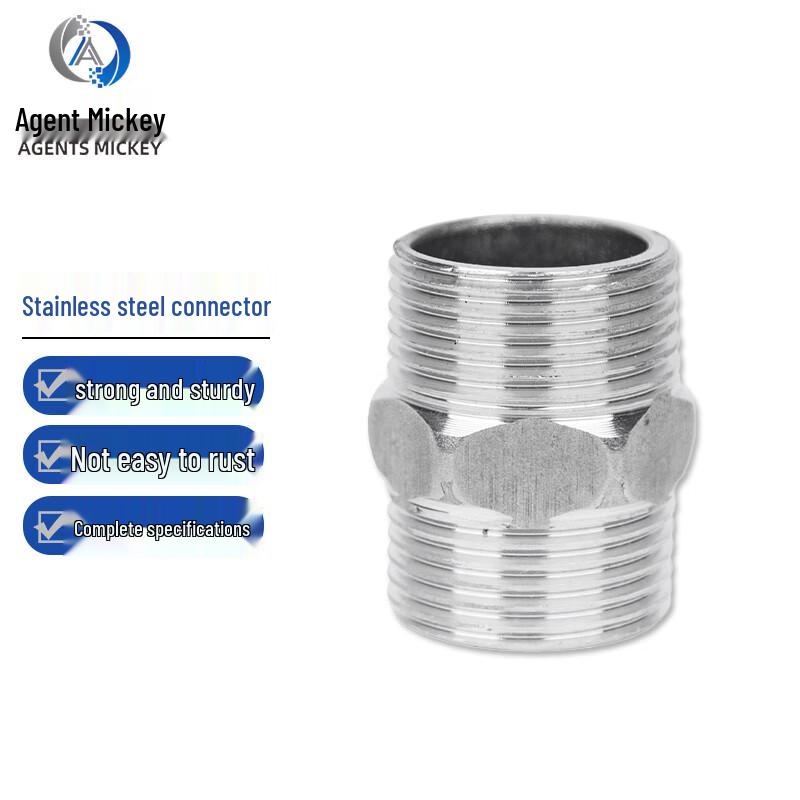 Agents Mickey 304 Stainless Steel Double External Thread Nipple 1/2 inch (DN15)
