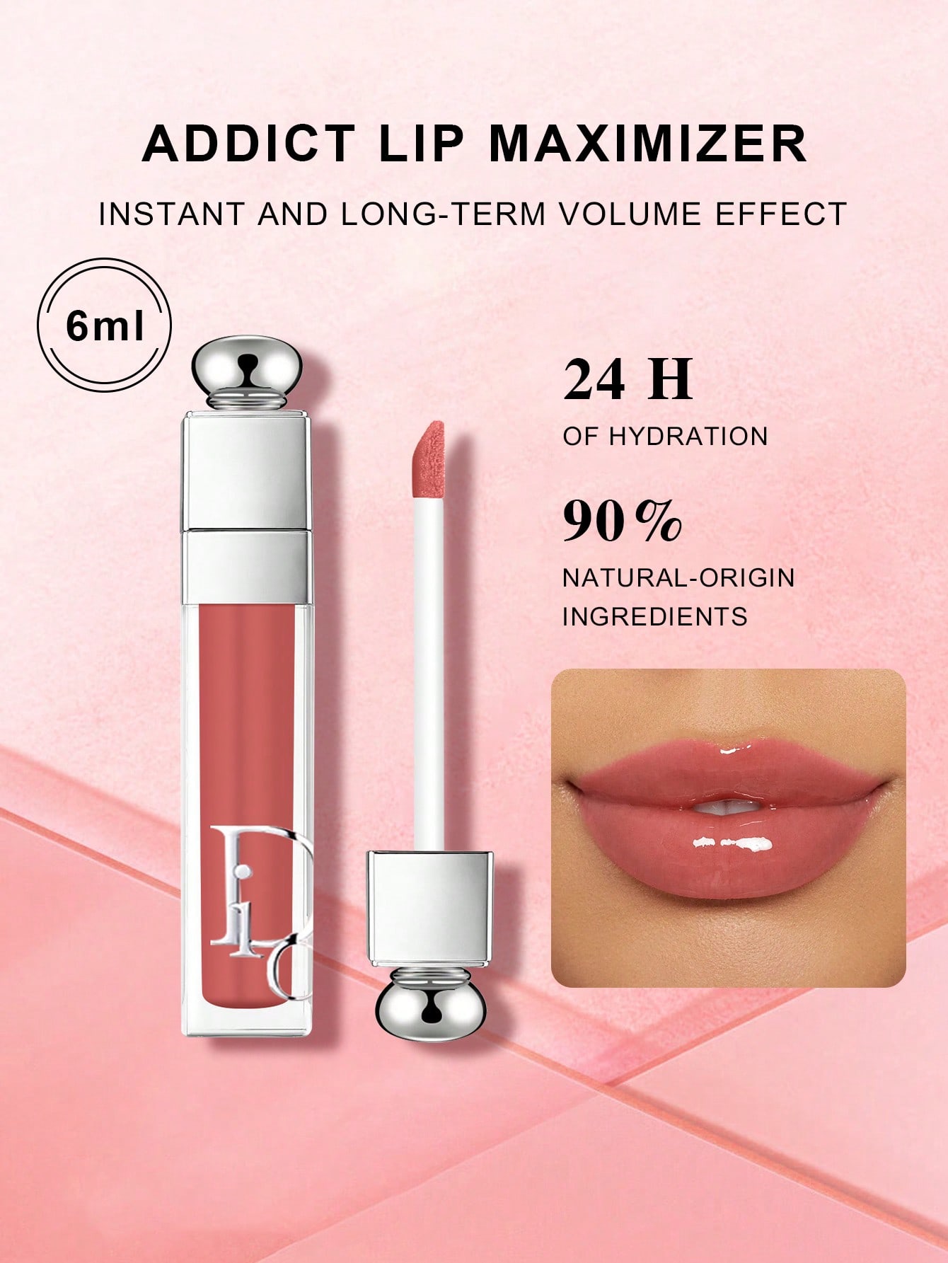 Dior Addict Lip Maximizer 3.2г - 039 Intense Cinnamon Плампер для губ #018 Intense Spice