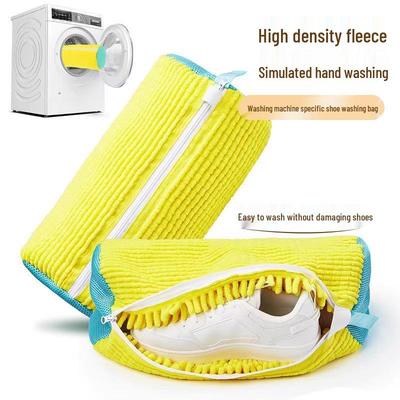 Schuhpflege-Abdeckung: Schuhe in der Waschmaschine schützen mit dem Lazy Shoe Wash Artifact & Bürste
