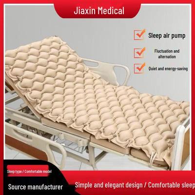 Anti-decubitus Inflatable Air Mattress Cushion for Bedridden Elderly Care