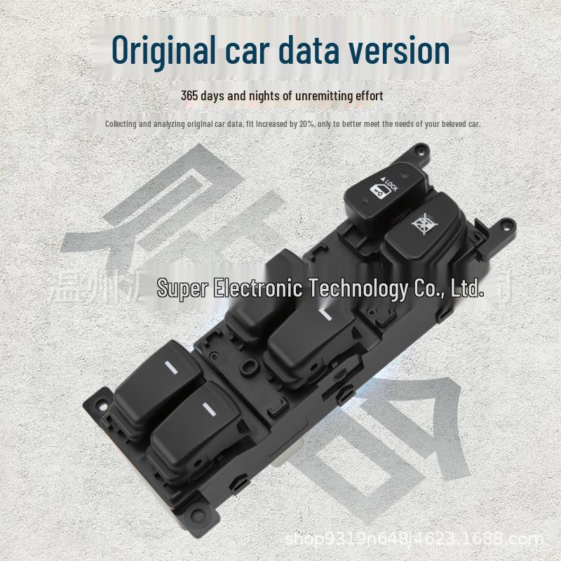 Hyundai Car Power Window Switch 93570-3K600, Black