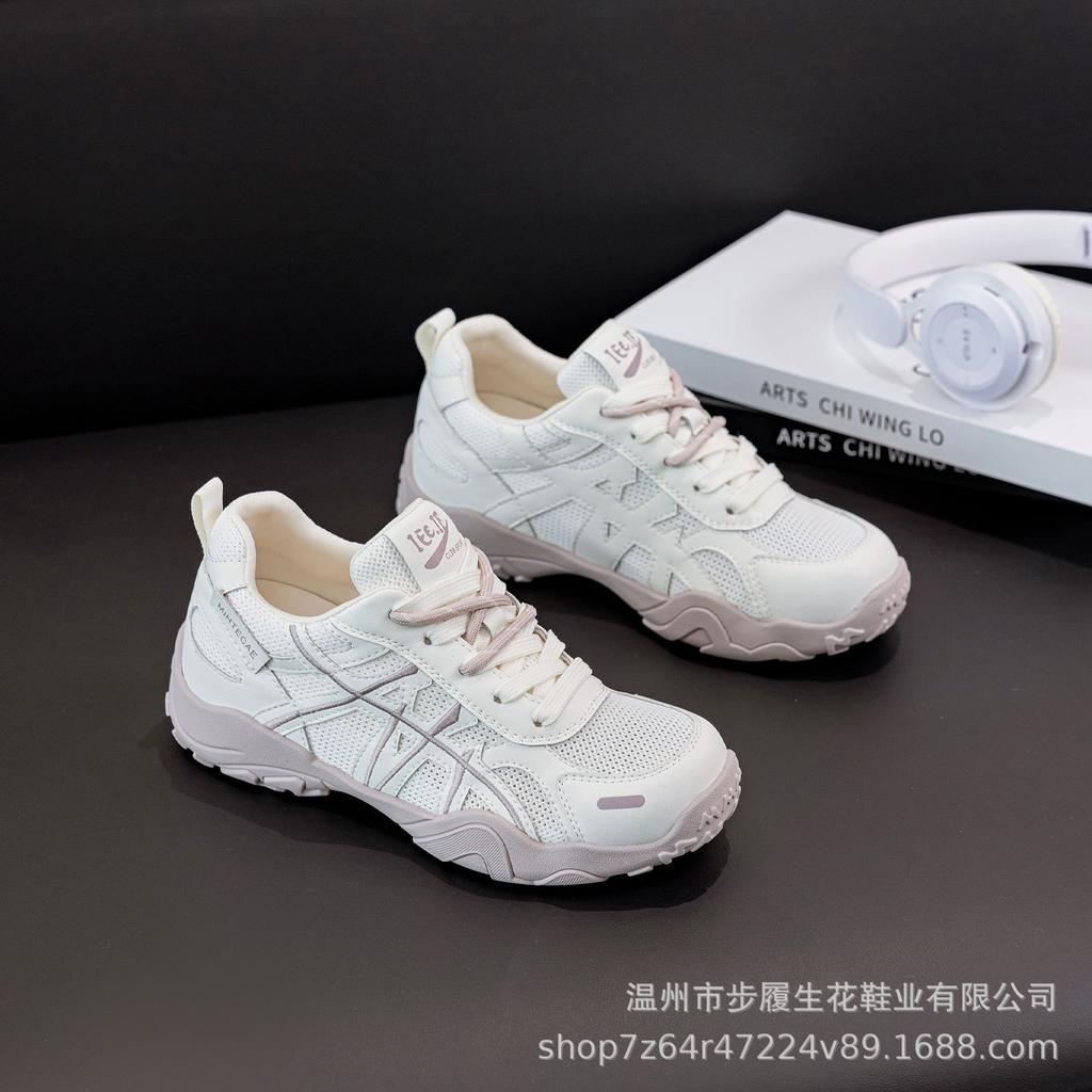 Mesh Breathable Leather German Training Shoes Women's New Versatile Casual Soft Sole Long Standing Not Tired Feet Sports Shoes Thin