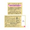 LUCIDO-L Ölbehandlung #EX Haarmaske Blumenduft 220g (x 1)