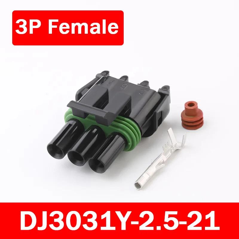 5/20/100Sets Delphi 2.5 Series GM Automobile 1/2/3/4/6Pin Waterproof Male&Female Connector Plug 12010975 DJ302/3/4/61Y-2.5-11/21