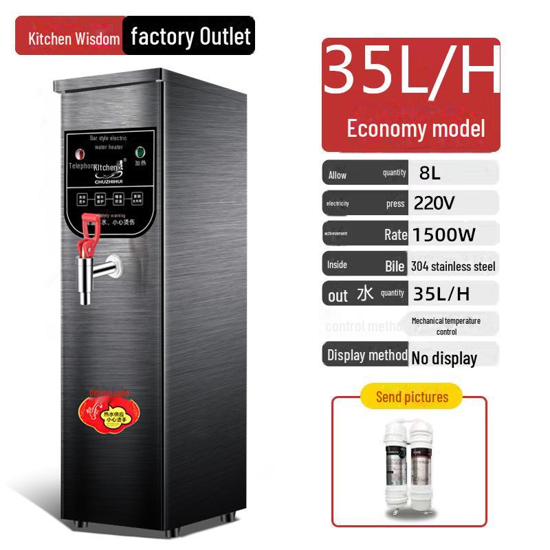 Smart Step-by-Step Commercial Electric Water Heater for Milk Tea Shops and Bars