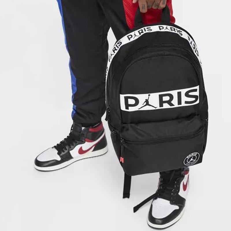 Jordan X Paris Saint-Germain Collaboration Sports Zipper Backpack Men Backpack Black 9A0334-023