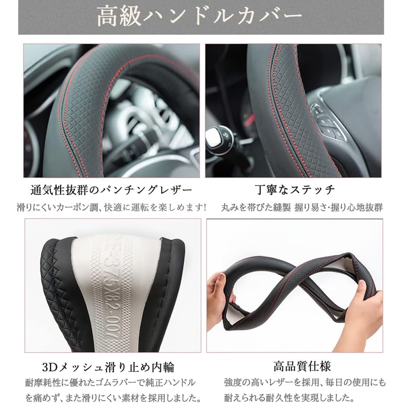 WAIROGA Steering Wheel Cover, S Size, Steering Wheel Cover, Light Vehicle, Stylish, Steering Wheel