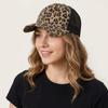 Adjustable Visor Hat Breathable Mesh Peaked Hat Fashion Leopard Print Baseball Cap  Sports
