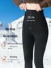 Women's Extra Thick Fleece-Lined High Waist Yoga Pants - 800g Cotton, Warm, Extra Long Winter Base Layer (2025)