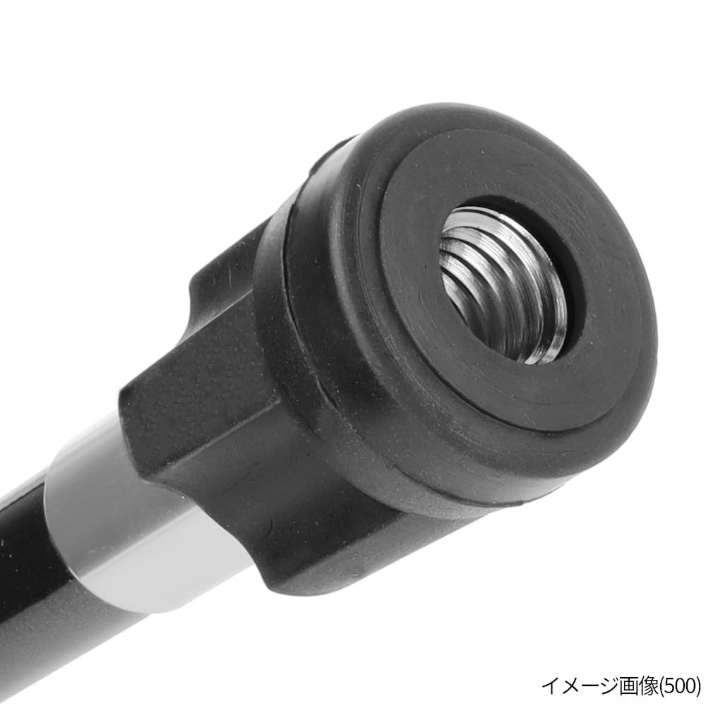 TAKAMIYA XOOX Landing Shaft 600