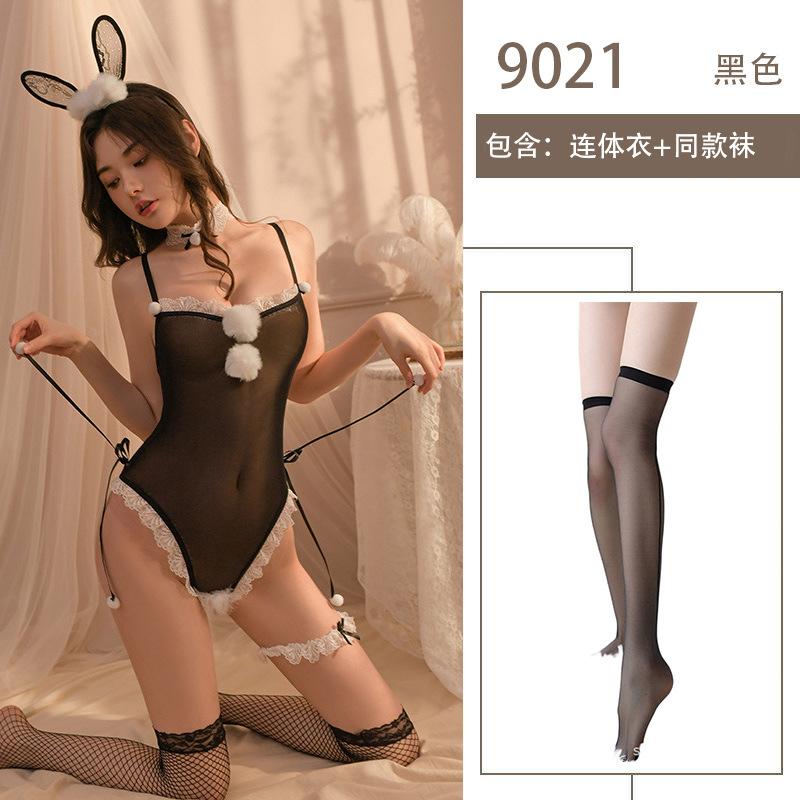 Sexy Transparent Hot Bunny Onesie Pure Desire Free Sex Lingerie Uniform Cosplay