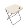 Portable Outdoor Folding Stool