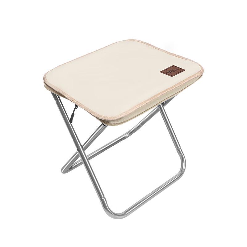Portable Outdoor Folding Stool