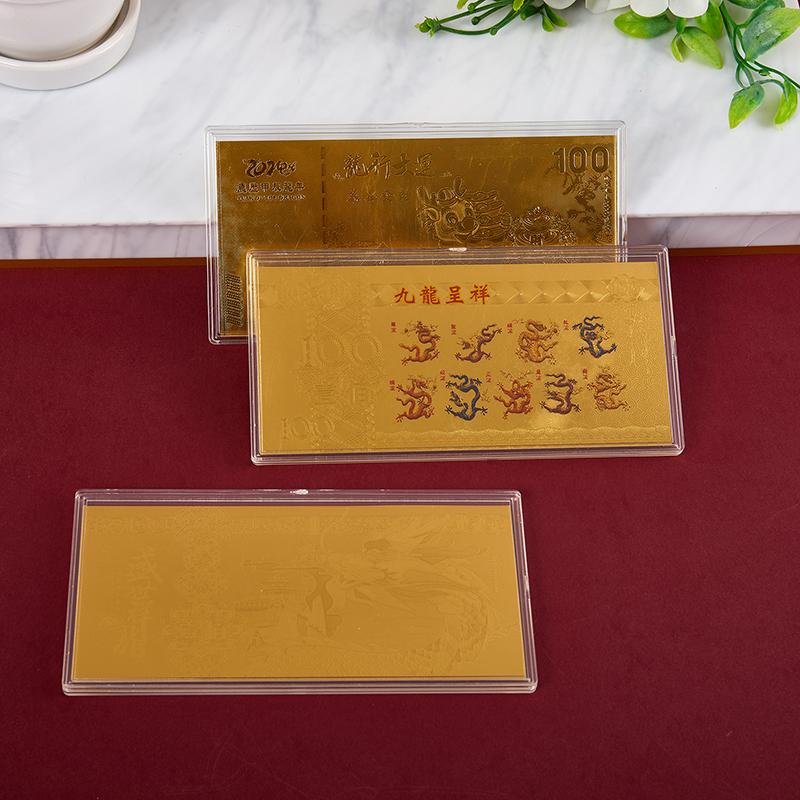 Dragon Year Note Coin Gold Plated Celebrating Commemorative Notes For Collection Home Decor Lucky Bag Guest Gift Crafts