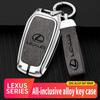 BJYL6 Interior Stickers 2/3/5 Buttons Zinc Alloy Leather Car Key Case Fob Cover Holder Keychain For Lexus LM300H LM Keyless Protection