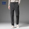 Thick and Warm Comfortable Skin Friendly Casual Pants