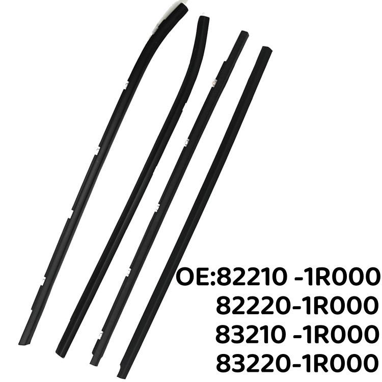 Modern Getz 06-11 Door Weatherstrip Seal 82210-1R000: Soundproof, Water Deflector, Outer Pressure Strip