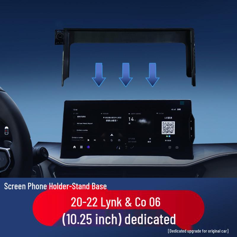 Lynk & Co 06/03 Car Phone Holder & Navigation Mount