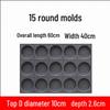 Non-stick 40-Cavity Round Cake Baking Mold