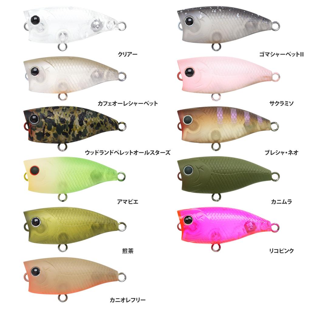 Lucky Craft Pokopoko Crappy Fishing Lure Topwater Woodland Pellet All (1413 Stars)