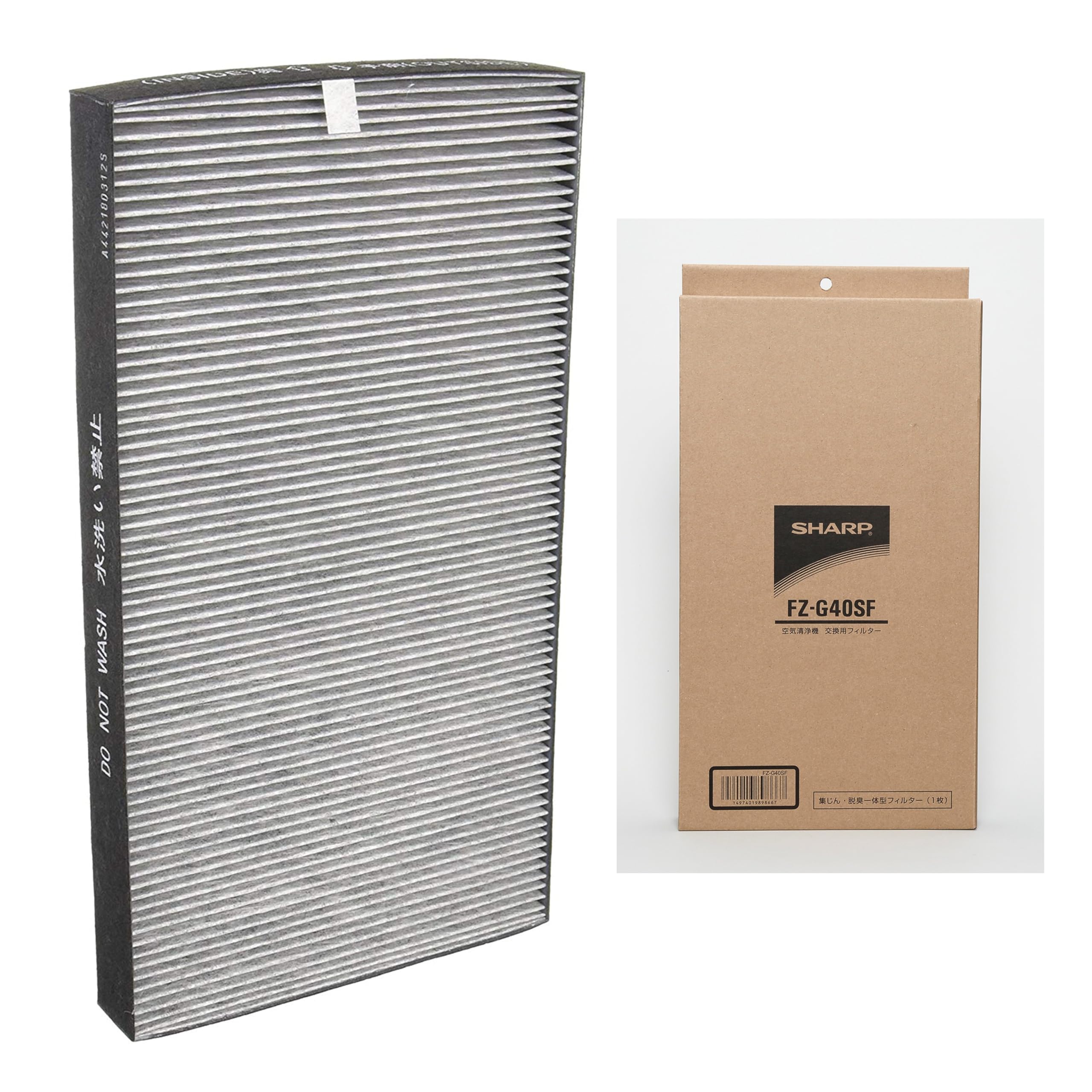 Genuine Sharp Dust Collection and Deodorizing Integrated Filter [SHARP Product] FZ-G40SF