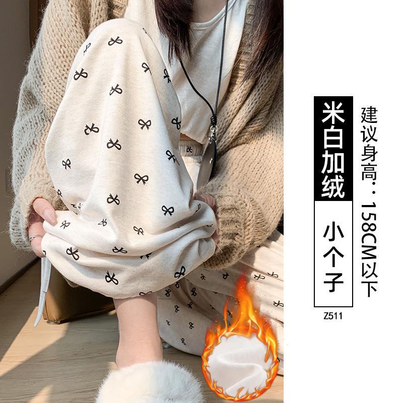 Bow Glutinous Rice Pants Women's Autumn and Winter Velvet High Waist Drape Loose Lazy Casual Small Wide-leg Pants