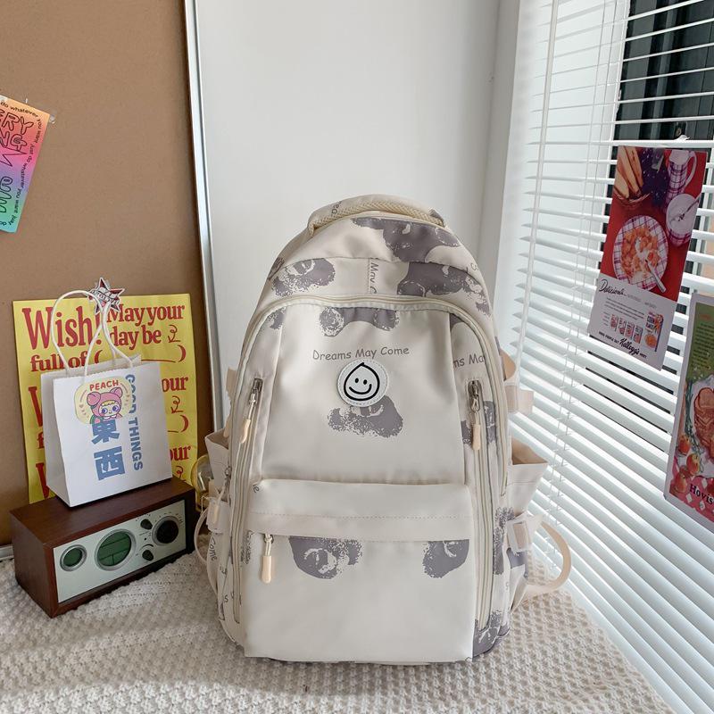 Korean & Japanese Style Versatile Nylon Backpack, Large Capacity College & Middle School Bookbag for Women