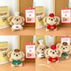 Restaurant Puppy Plush Toy Barista Chef Animal Stuffed Doll Keychain Gift Kid