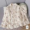 Women's Cloud Cotton Long Sleeve Pajamas - Sweet Cartoon Design for Spring & Autumn, Versatile for Home or Out