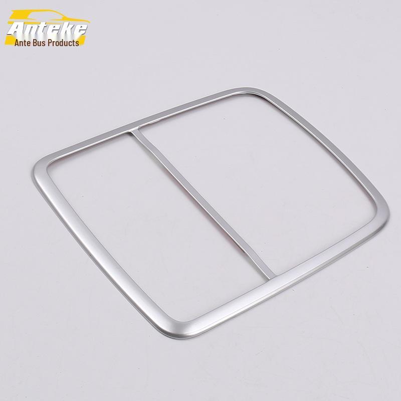 

Front Reading Light Decorative Frame & Electroplated Center Console Patch for 16 Avancier Models