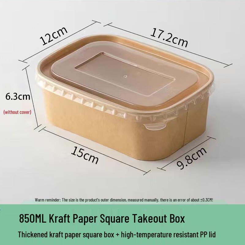 Disposable Kraft Paper Takeout Container