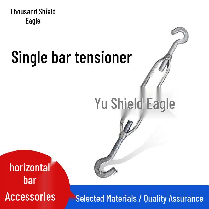Outdoor Horizontal Bar Tensioner