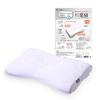 [Campaign Eligible] Nishikawa Doctor-Recommended Healthy Pillow with Pipe Design, High Height, Comfortable for Shoulders, Supervised by a