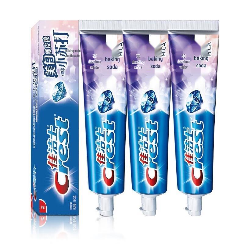 Crest Dual Action Whitening Toothpaste
