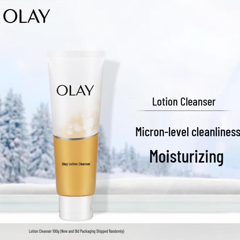 Olay Zestaw wartości: Żel pod prysznic i rozjaśniający żel do mycia