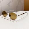 Oval Small Frame Metal Fashion Luxury Unisex Sunglasses