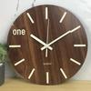 Silent Luminous MDF Wood Wall Clock with Fluorescent Wood Grain Finish