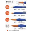 Pentel Neo Sable Paint Brushes Set of 3 - High-Quality Artist Paintbrushes for Watercolor & Acrylic Painting