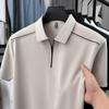 Men's Polo Shirt Summer Zipper Short Sleeve Business Casual Dual Purpose Skinny Versatile Youth